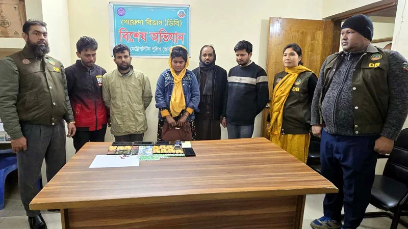 প্রাথমিক শিক্ষক নিয়োগ পরীক্ষায় জালিয়াতি, রংপুরে গ্রেপ্তার ৫