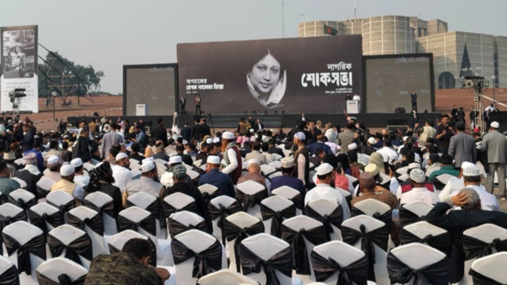 খালেদা জিয়ার আদর্শই ভবিষ্যৎ বাংলাদেশের চালিকাশক্তি