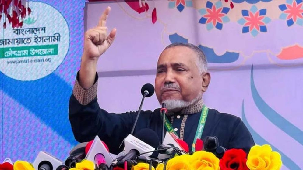 ‘নির্বাচনের আগে ভীতিকর পরিবেশ তৈরি করা হচ্ছে’