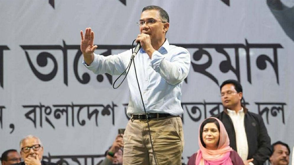 মানুষ পরিবর্তন চায়, এখন দেশ গড়ার পালা: তারেক রহমান