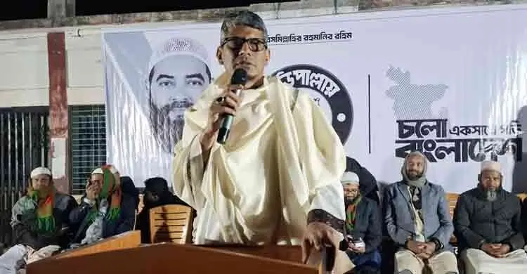 দাঁড়িপাল্লাকে জয়লাভ করানো সবার ঈমানী দায়িত্ব: শাহরিয়ার কবির