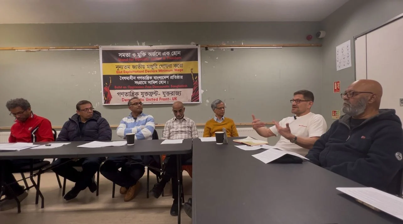 নির্বাচনে বাম গণতান্ত্রিক শক্তিকে বিজয়ী করার আহ্বান যুক্তরাজ্য গণতান্ত্রিক যুক্তফ্রন্টের