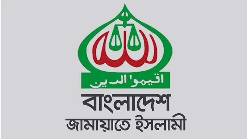 ক্ষমতায় গেলেও শরিয়াহ আইন বাস্তবায়ন হবে না