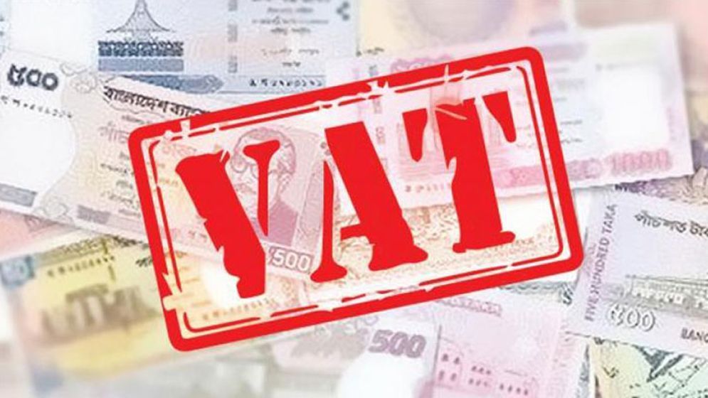 একক ভ্যাট হারের সুপারিশ জাতীয় টাস্কফোর্সের