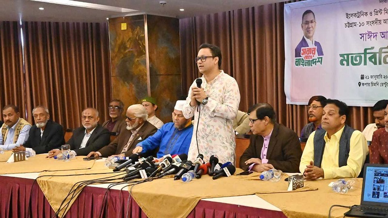 আমার মিছিলে কোনো কিশোর গ্যাং থাকবে না: সাঈদ আল নোমান