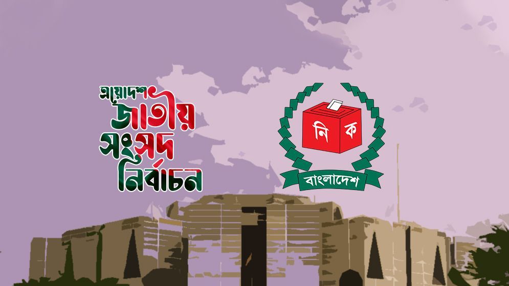 খুলনা-১ আসন হিন্দুভোট হবে জয় পরাজয়ের ফ্যাক্টর