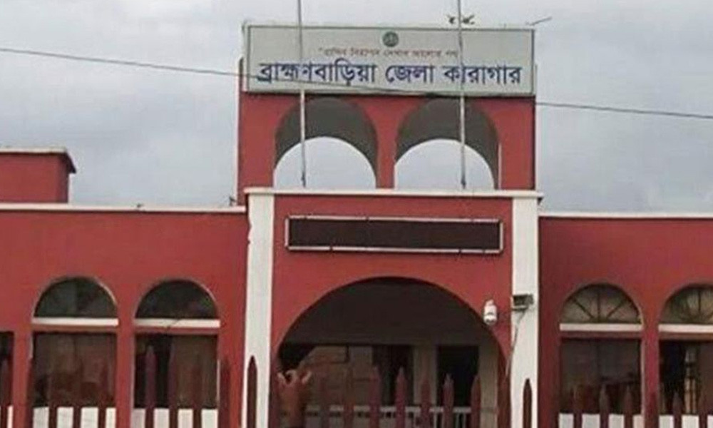 হত্যা মামলার আসামির পলায়ন, ডেপুটি জেলারসহ বরখাস্ত ৮