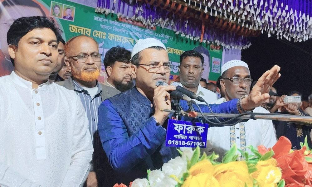 বিক্রি হচ্ছে না জান্নাতের টিকিট, বিকাশ নম্বর নিচ্ছে জামায়াত : কামরুল হুদা