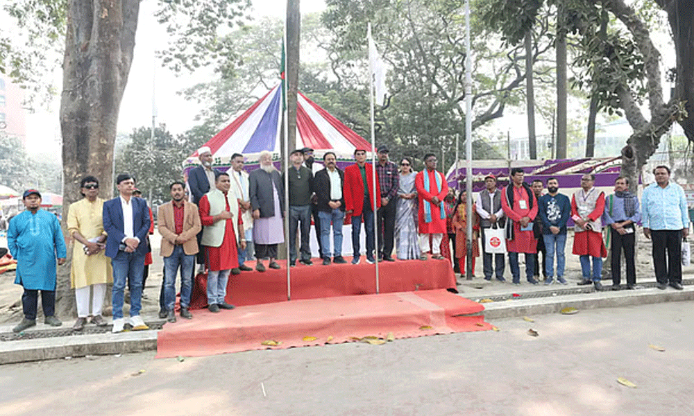 প্রথমবারের মতো কেন্দ্রীয় শহীদ মিনারে শুরু হলো ‘জাতীয় কবিতা উৎসব’
