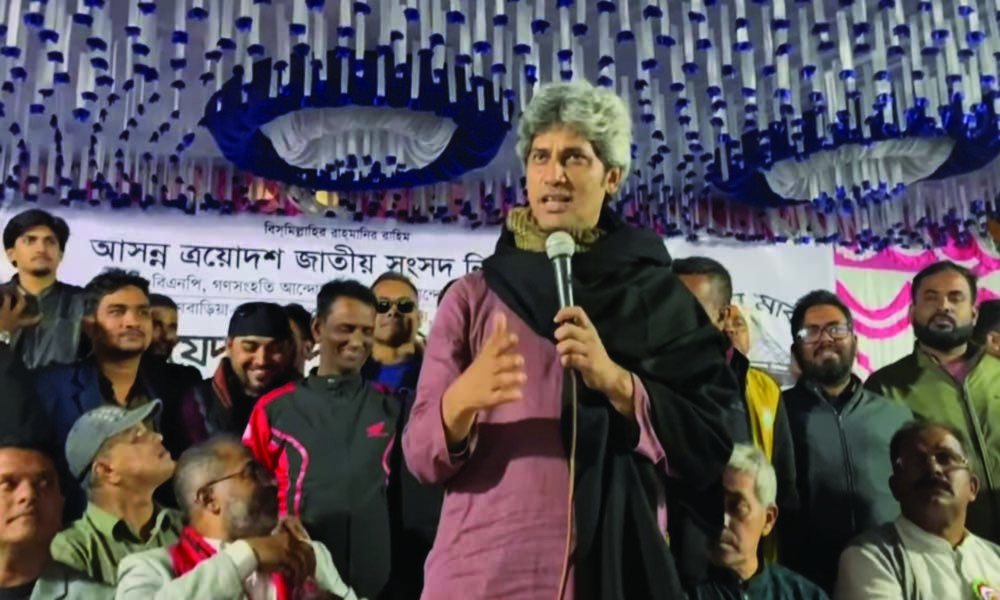 গভীর রাতেও চলছে জোনায়েদ সাকির নির্বাচনী প্রচারণা