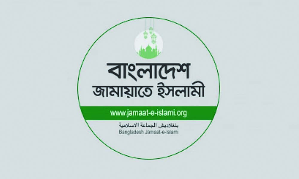 জামায়াতের ইশতেহার ঘোষণা বুধবার