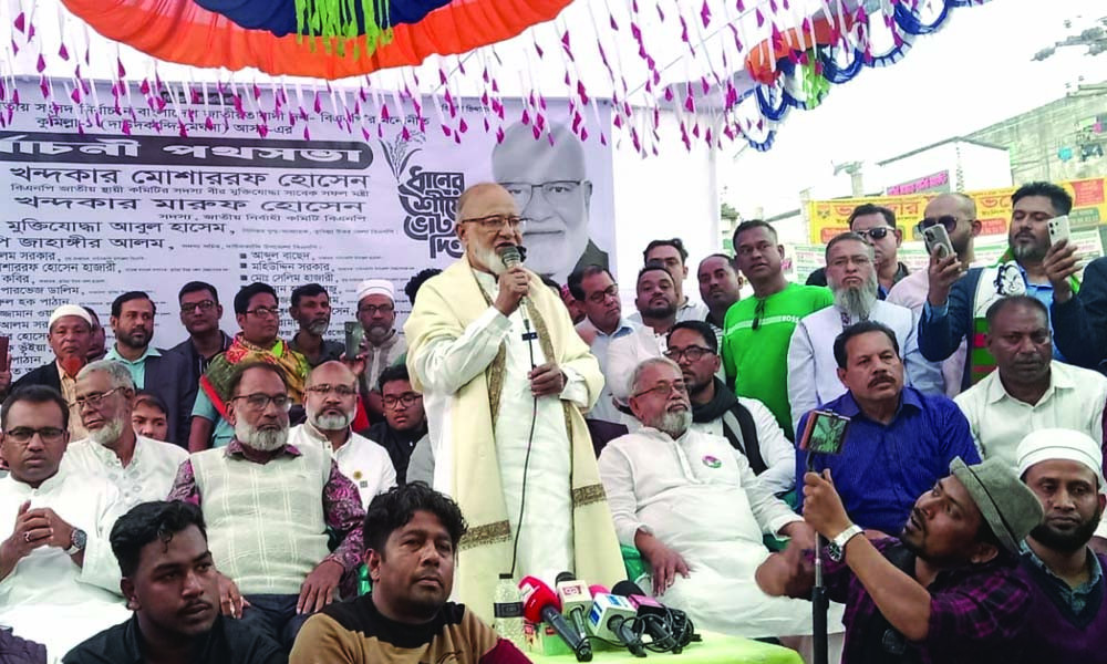 ‘সুশাসন, গণতন্ত্র ও মানুষের অধিকার প্রতিষ্ঠায় বিএনপির বিকল্প নেই’