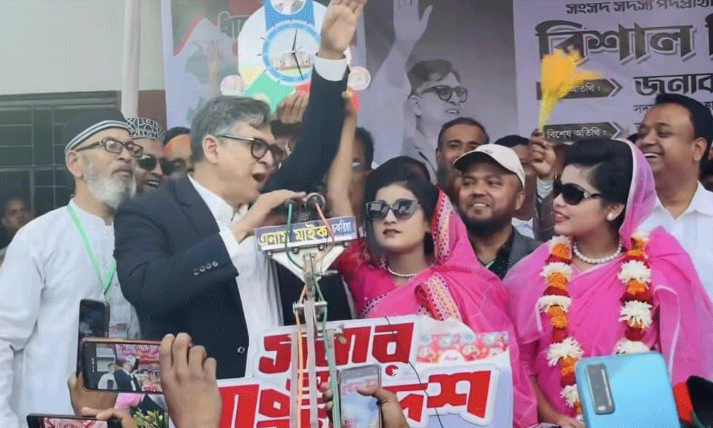 সালাহউদ্দিনের নির্বাচনী জনসভায় দুই ‘খুদে খালেদা জিয়া’