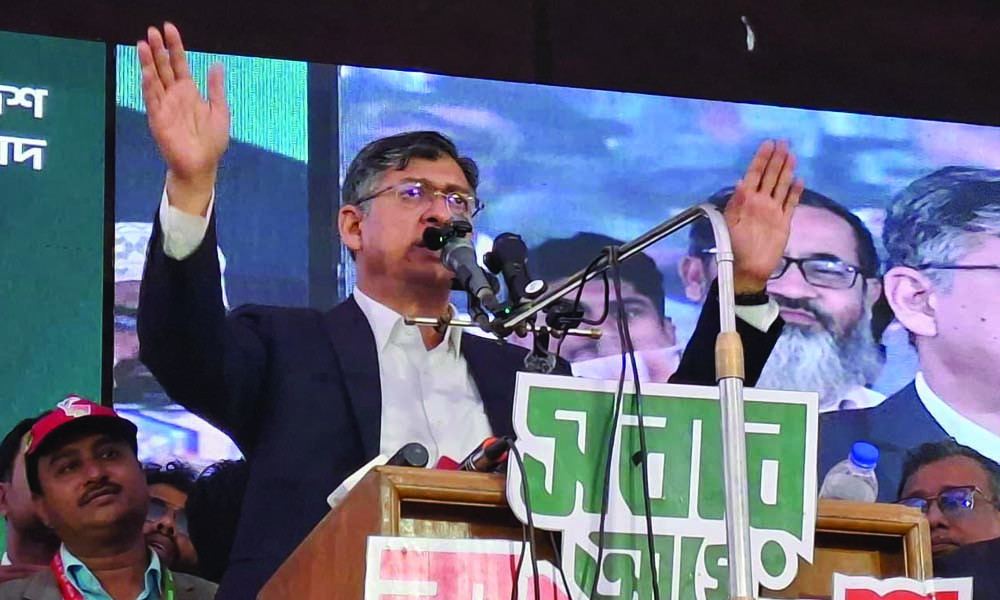 জামায়াত কি ইসলামের ঠিকাদারি নিয়েছে : প্রশ্ন সালাহউদ্দিনের