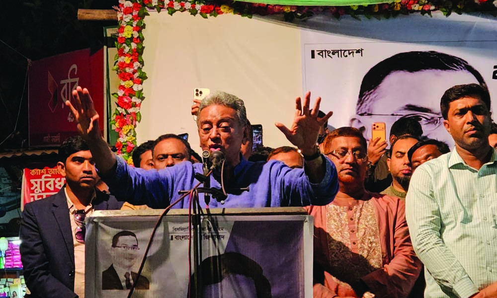 ‘দেশের মানুষ কোনো অদৃশ্য শক্তিকে ক্ষমতায় দেখতে চায় না’