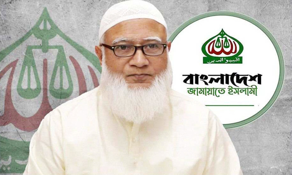 ঢাকা-১৫ আসনের ১ কেন্দ্রে এগিয়ে জামায়াত আমির