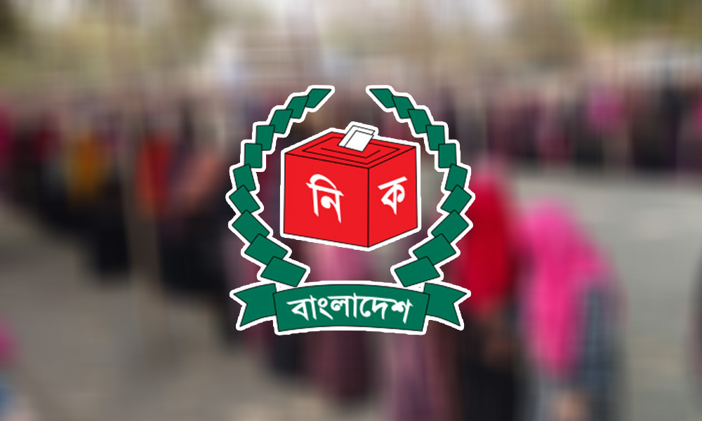 কুমিল্লা-৯ আসনে প্রাপ্ত ৩৩ কেন্দ্রের ফলাফলে এগিয়ে বিএনপি প্রার্থী