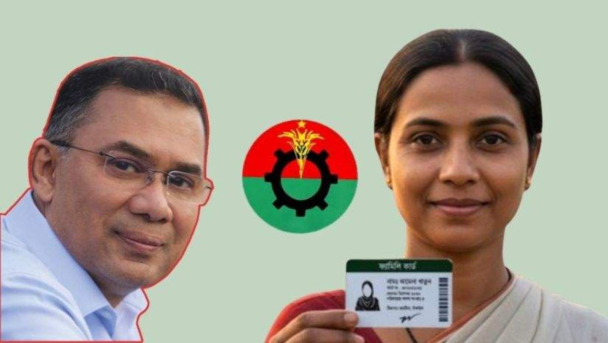 হতদরিদ্র ও মধ্যবিত্ত পরিবার পাবেন ‘ফ্যামিলি কার্ড’, মাসে সর্বোচ্চ ২,৫০০ টাকা সহায়তা