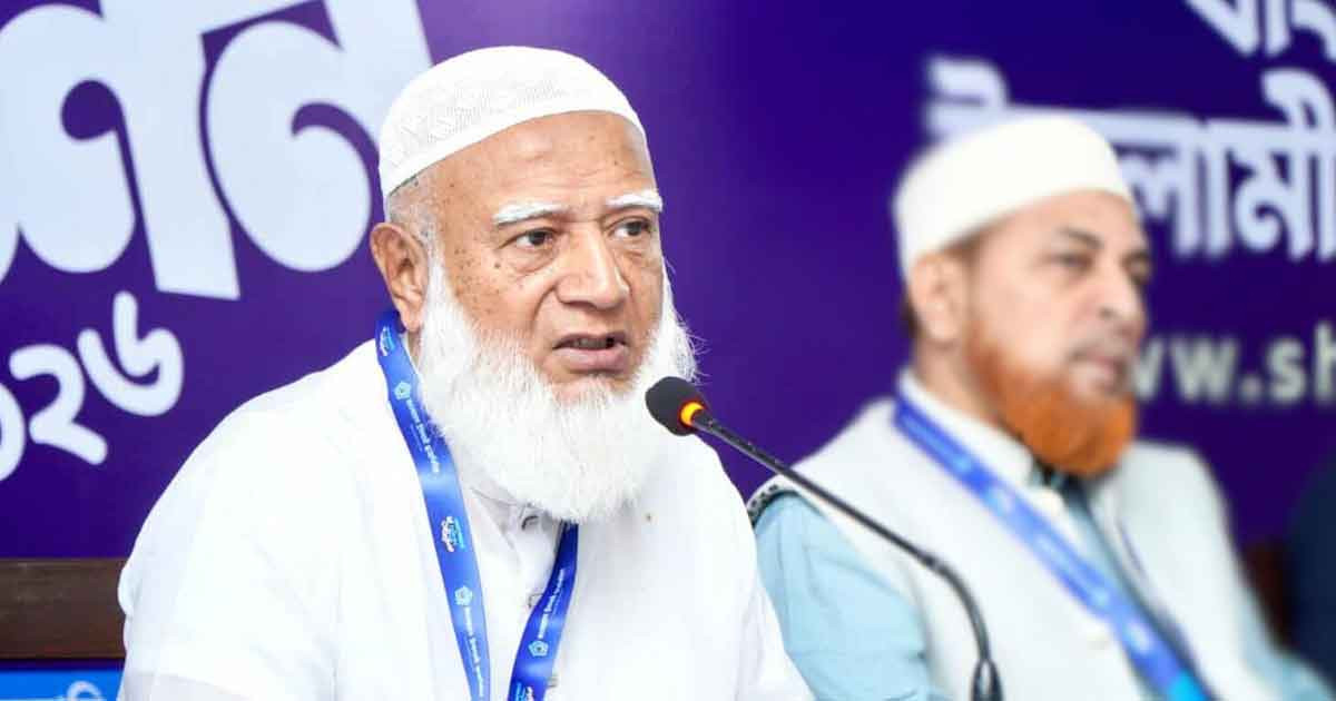 নৈতিকতার প্রশ্নে কোনো আপস নয়: ছাত্রশিবিরের উদ্দেশে জামায়াত আমির