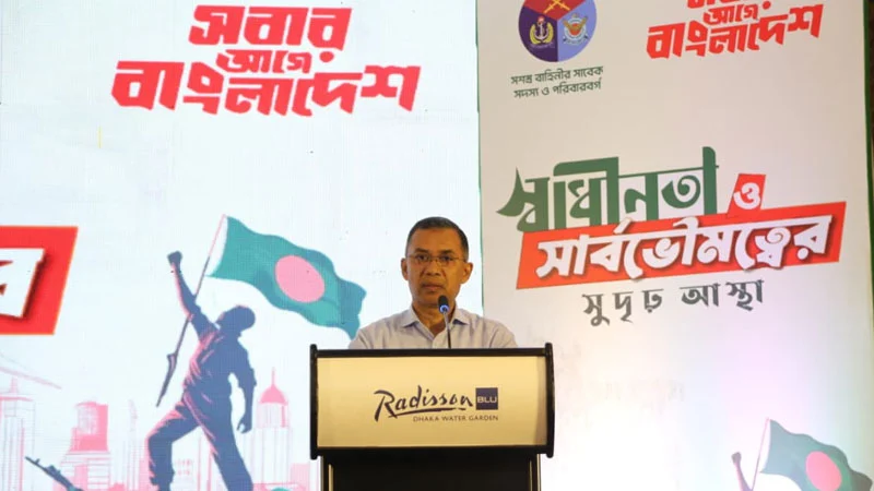 বিএনপি ক্ষমতায় গেলে বিডিআর নাম ও ইউনিফর্ম পুনর্বহাল করা হবে: তারেক রহমান