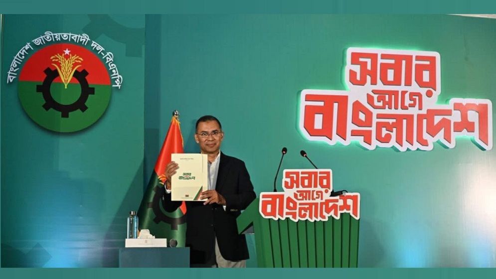 ৫ বিষয়ে ভিত্তি করে বিএনপির ইশতেহার: মাহদী আমিন