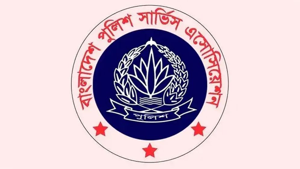 পুলিশের পোশাক পরিবর্তনের সিদ্ধান্ত পুনর্বিবেচনার আহ্বান