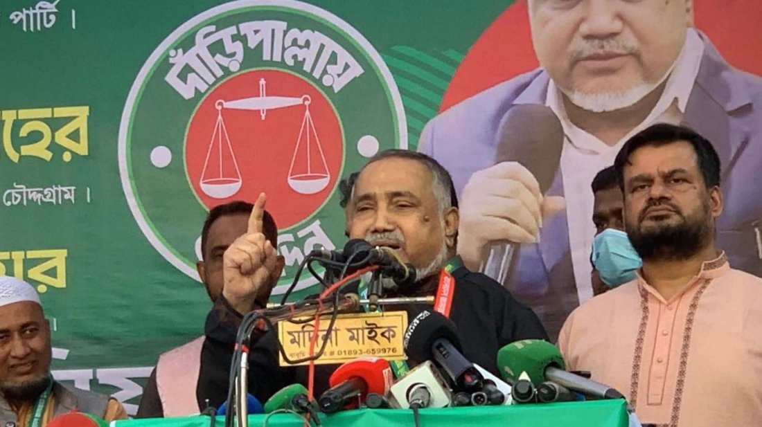 কেউ কেন্দ্র দখল করতে আসলে হাত চুরমার করে দেওয়া হবে: আবদুল্লাহ তাহের