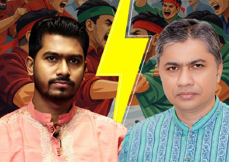 নুরুল হক নুর ও স্বতন্ত্র প্রার্থী মামুনের সমর্থকদের মাঝে সংঘর্ষ, আহত ১৫