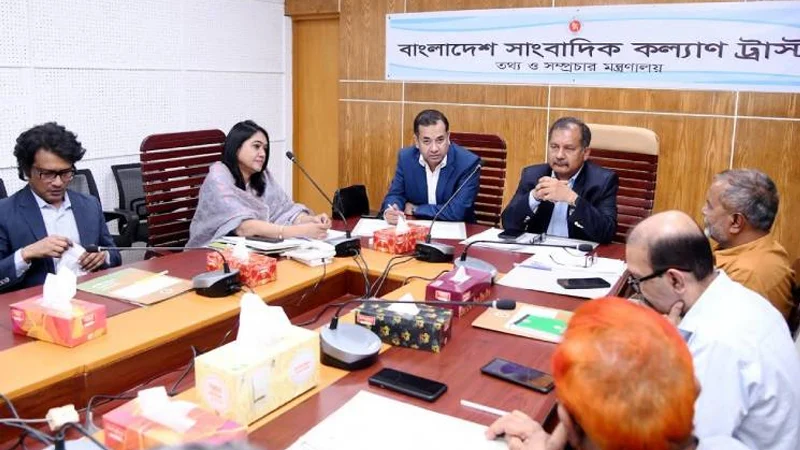 সাংবাদিক কল্যাণ ট্রাস্টের চেয়ারম্যান হলেন তথ্য প্রতিমন্ত্রী ইয়াসের খান চৌধুরী