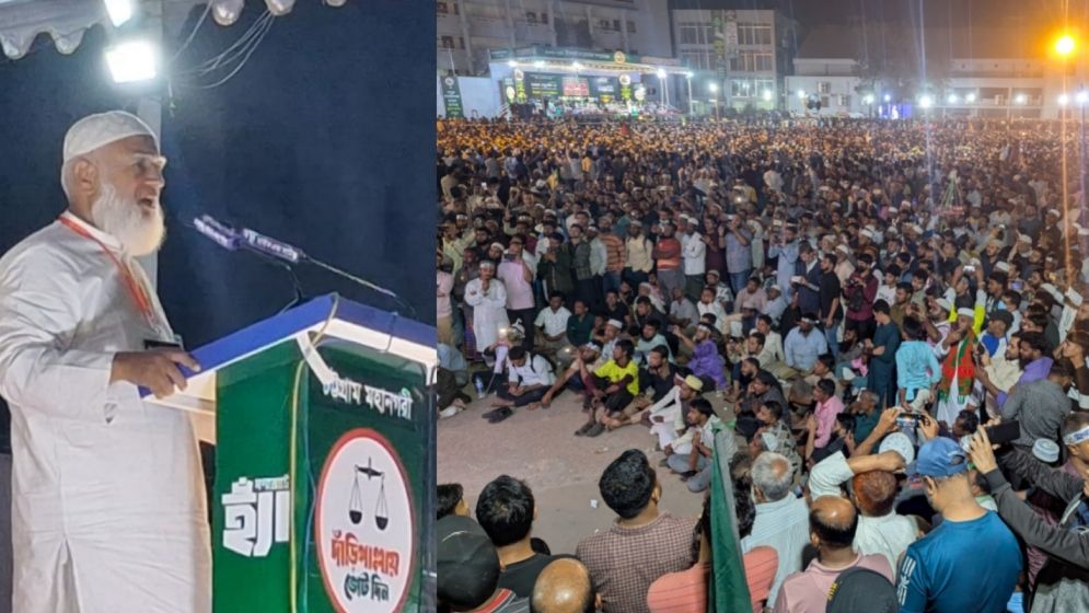 দেশের প্রতি ইঞ্চি মাটির পাহারাদারীর দায়িত্ব আমাদের: ডা. শফিকুর