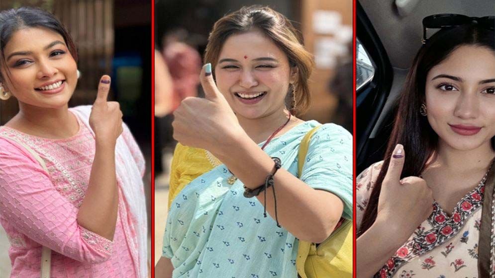 আঙুলে ভোটের ছাপ, নির্বাচনের ছবির ট্রেন্ডে তারকারা