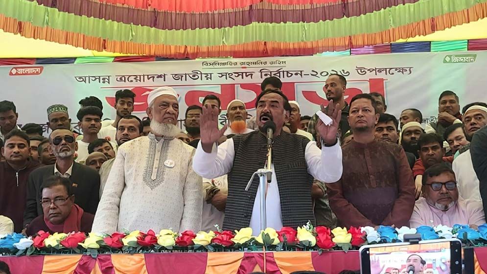 আ.লীগ দেশে দুর্বৃত্তায়নের রাজনীতি করে আসছে: মেজর হাফিজ