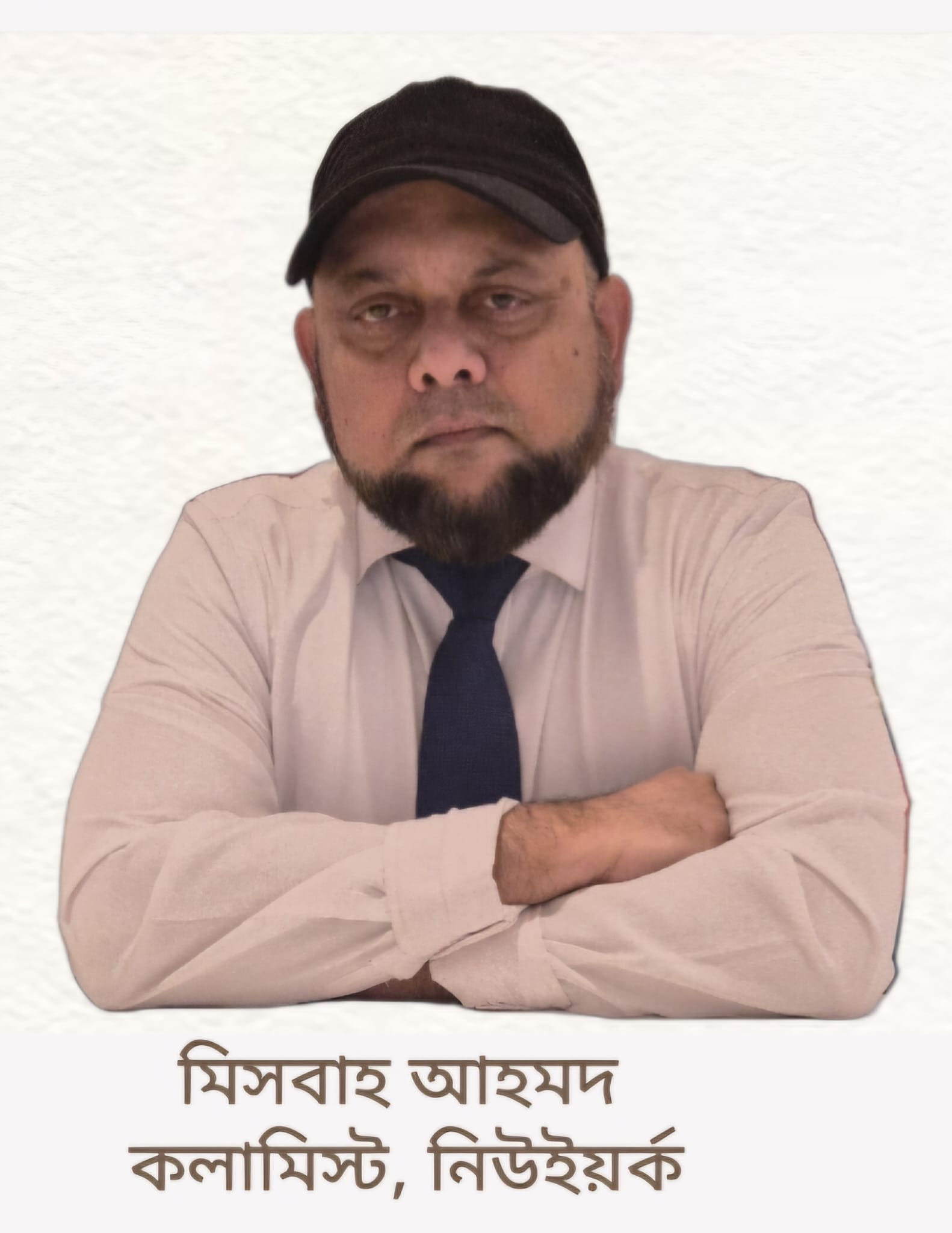 ছেঁচড়া চোর ‘নেয়ামত’, শিক্ষিত চোর ‘কেয়ামত’: