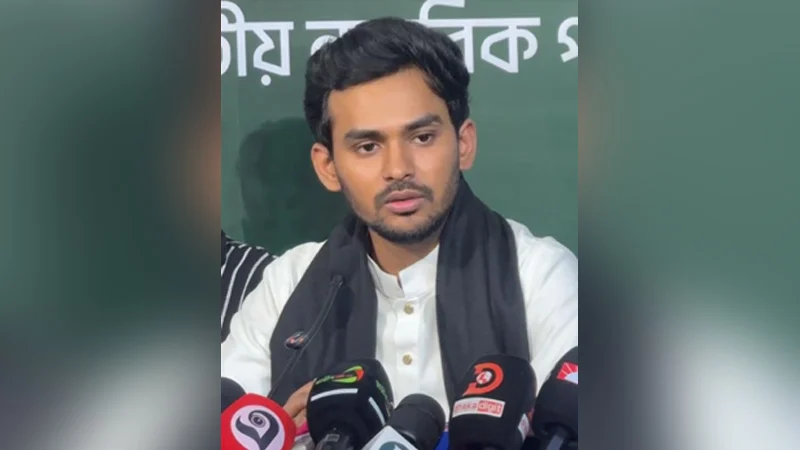 বিএনপিকে দুই-তৃতীয়াংশ আসন দিতে রেজাল্ট টেম্পারিং হয়েছে: এনসিপি