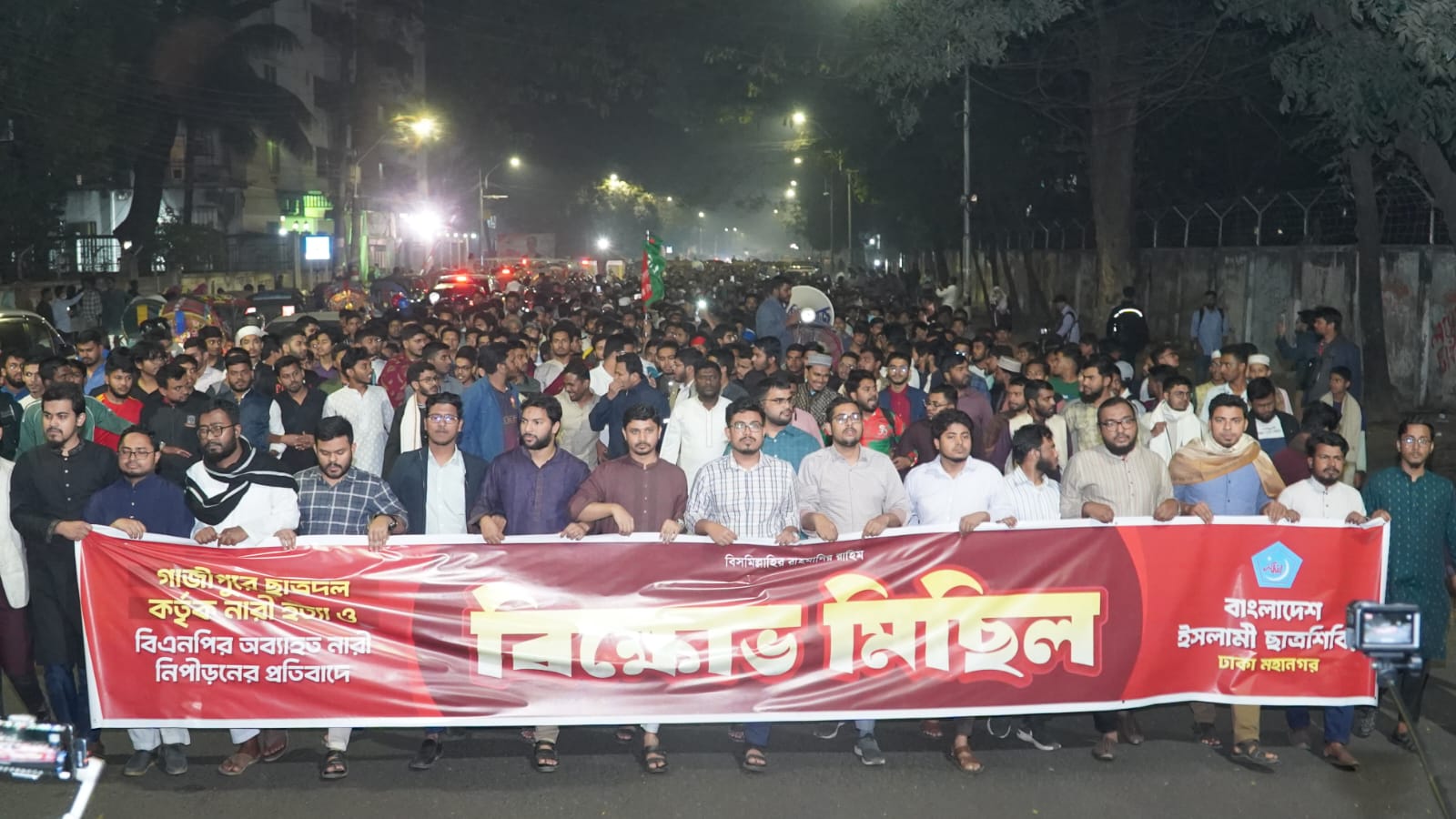 জনগণ নির্বাচনে নারী নিপীড়কদের লালকার্ড দেখাবে: ছাত্রশিবিরের সেক্রেটারি জেনারেল সিবগাতুল্লাহ