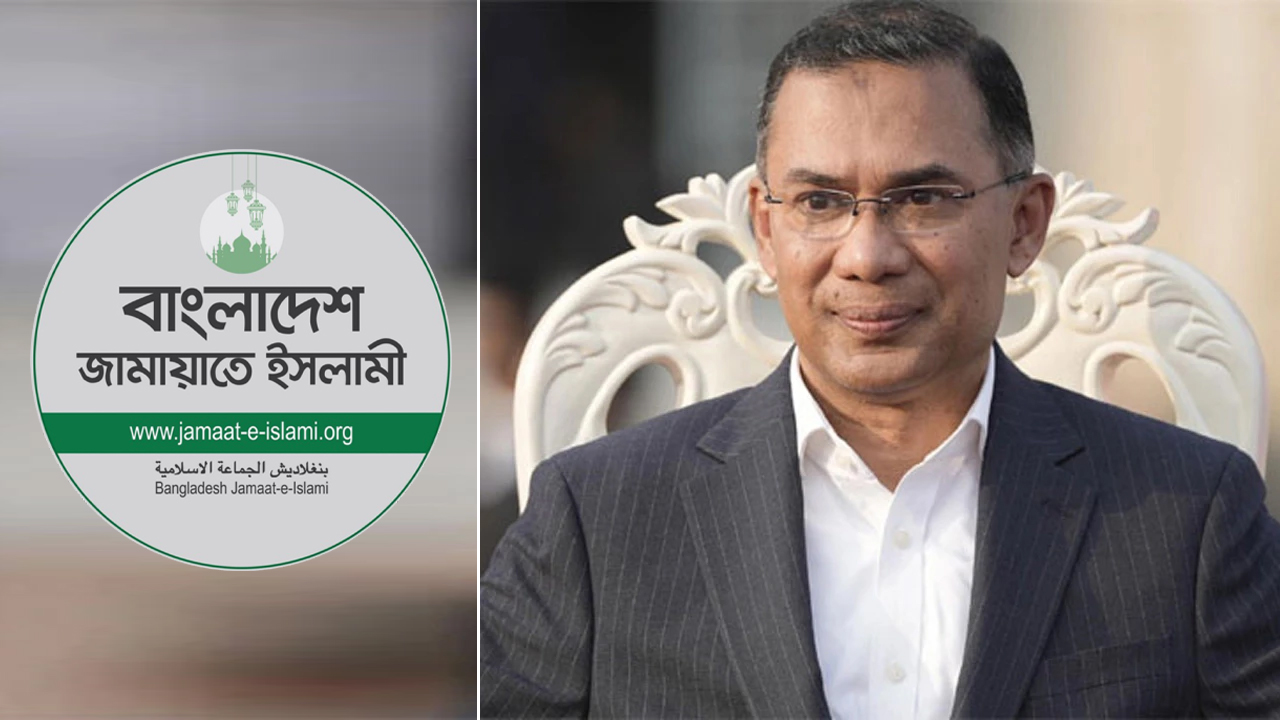 জামায়াতের ইফতারে অংশ নেবেন প্রধানমন্ত্রী