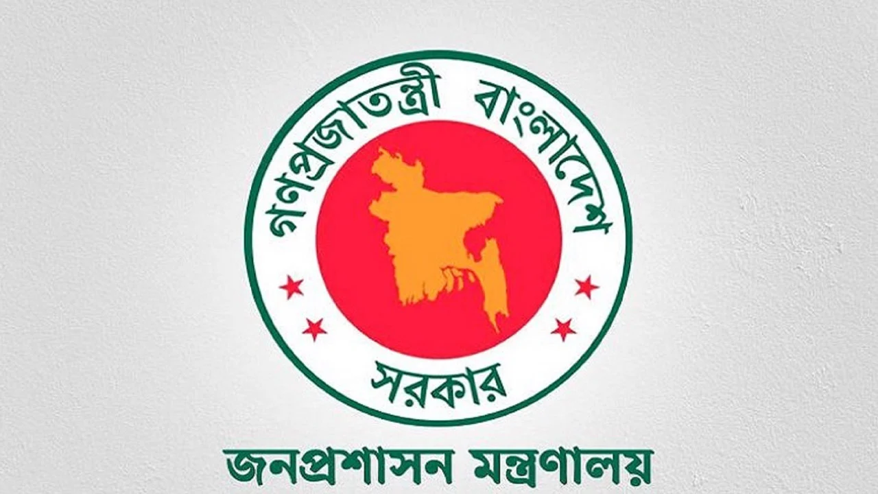 নির্বাচনকে কেন্দ্র করে জনপ্রশাসন মন্ত্রণালয়ে কন্ট্রোল রুম স্থাপন
