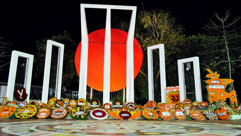 মহান শহিদ দিবস ও আন্তর্জাতিক মাতৃভাষা দিবস আজ