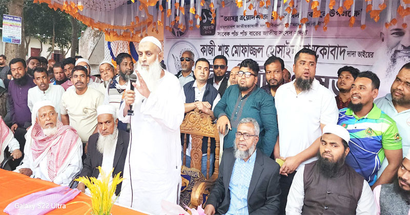 জামায়াতের ডিজিটাল ষড়যন্ত্রের বিরুদ্ধে সতর্ক থাকতে হবে: কায়কোবাদ