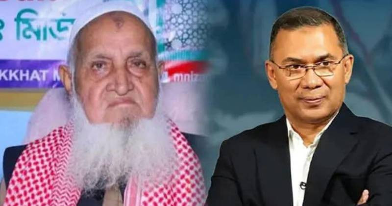 তারেক রহমানের বিশেষ দাওয়াতে শপথ অনুষ্ঠানে যাচ্ছেন হেফাজত আমির