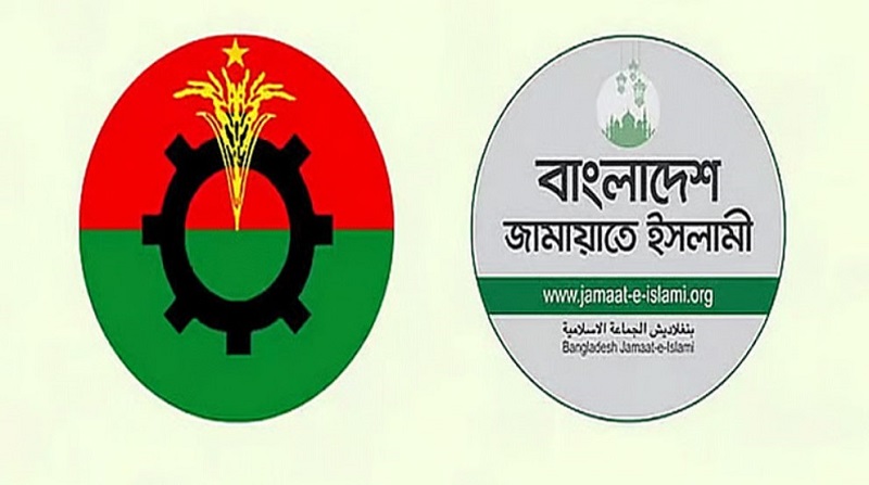 বিএনপির বিরুদ্ধে সূক্ষ্ম ‘ইলেকশন ইঞ্জিনিয়ারিং’য়ের অভিযোগ জামায়াতের