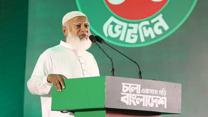 যারা আমার চরিত্র হনন করেছেন, তাদের ক্ষমা করে দিলাম: জামায়াত আমির