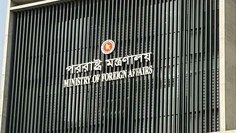 মধ্যপ্রাচ্যে বাংলাদেশি নাগরিকদের নিরাপত্তা নিয়ে গভীরভাবে উদ্বিগ্ন সরকার