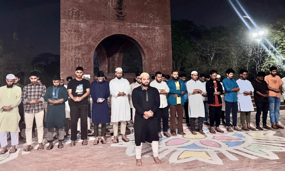 খামেনির মৃত্যুতে জাবিতে গায়েবানা জানাজা অনুষ্ঠিত