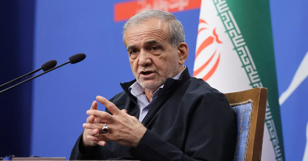 আমরা তোমাদের সার্বভৌমত্বকে সম্মান করি কিন্তু আক্রমণের কোনো বিকল্প নেই: পেজেশকিয়ান