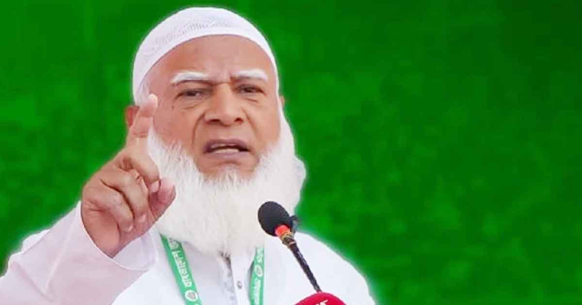 সরকারকে বিকল্প জ্বালানি উৎস খুঁজে বের করতে হবে: জামায়াত আমির