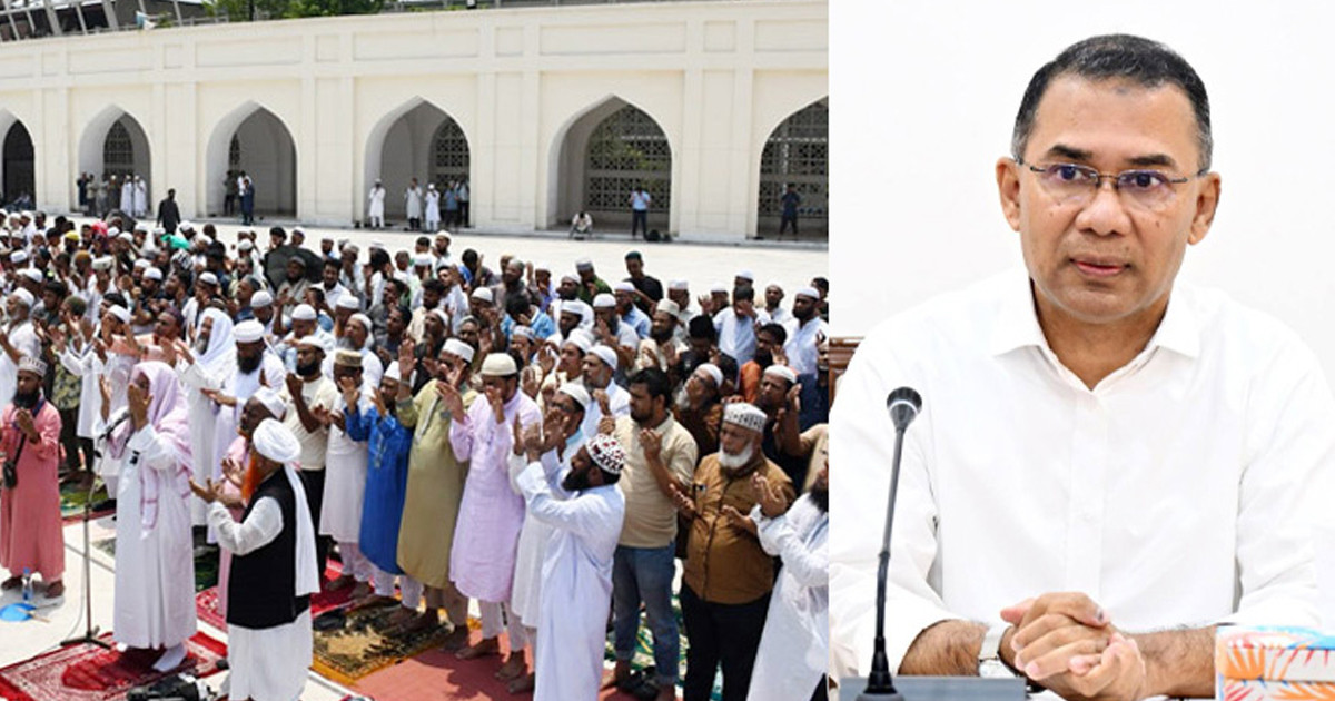 ইমাম-মুয়াজ্জিনসহ ধর্মীয় সেবকদের সম্মানী কার্যক্রমের উদ্বোধন শনিবার