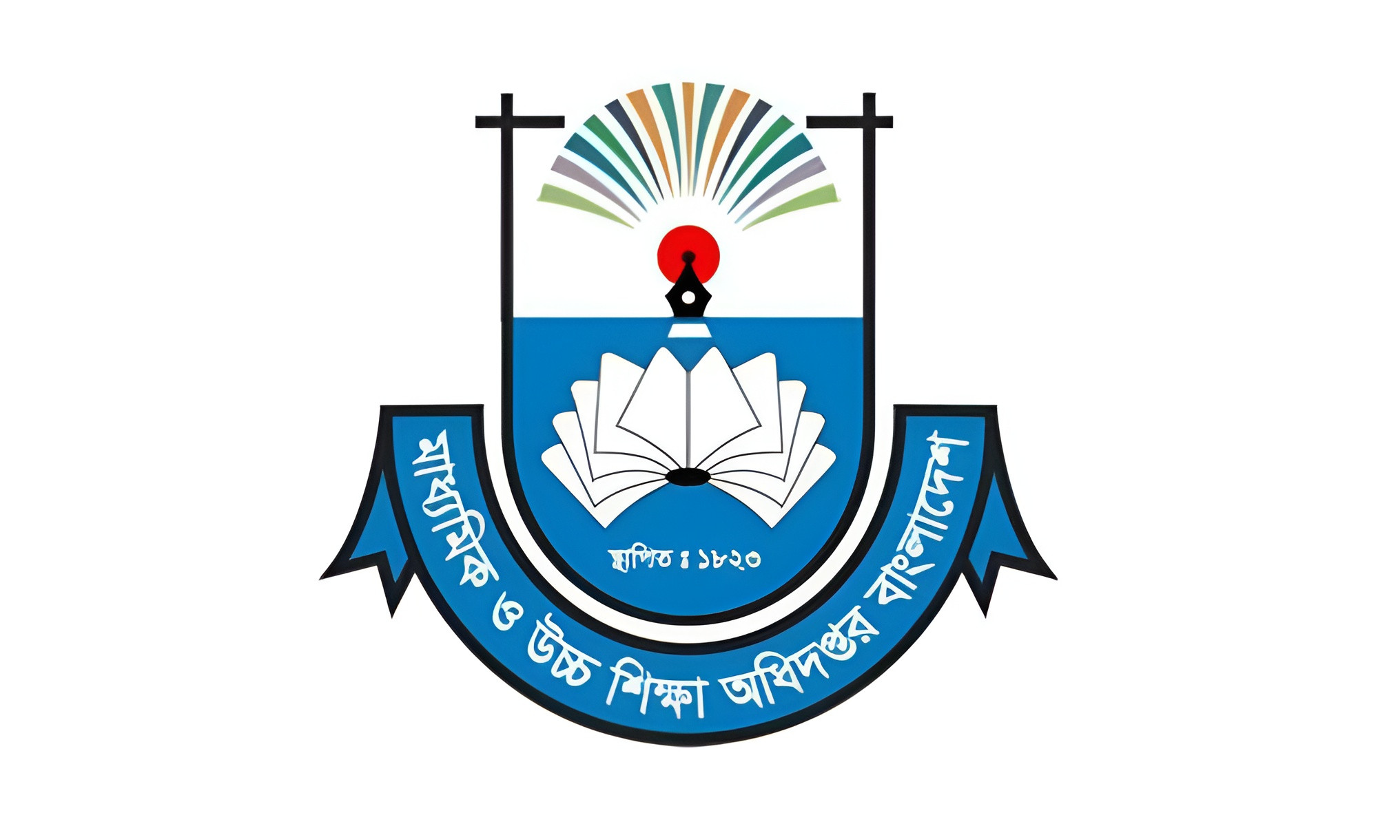 শিক্ষাপ্রতিষ্ঠানে ‘র‌্যাগ ডে’ বন্ধে মাউশির কঠোর নির্দেশনা