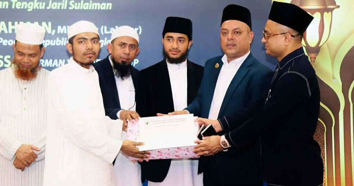 মালয়েশিয়ায় আন্তর্জাতিক কোরআন প্রতিযোগিতায় প্রথম হলেন বাংলাদেশি হাফেজ ইব্রাহীম শেখ