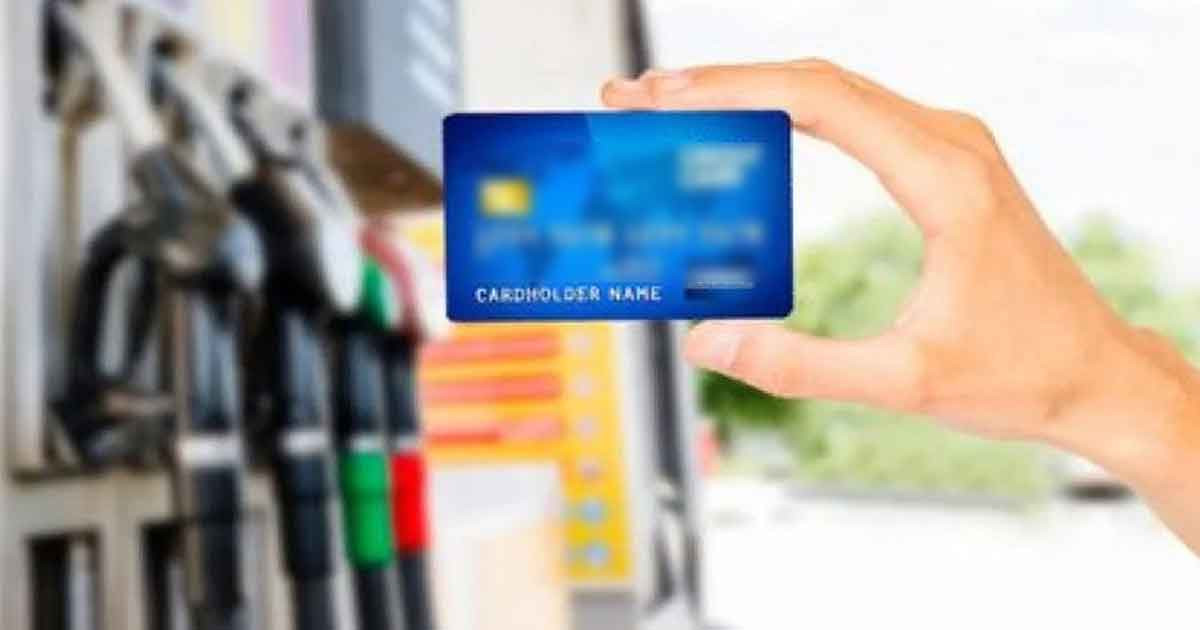 আসছে ‘ফুয়েল কার্ড’, পাবেন যে সুবিধা